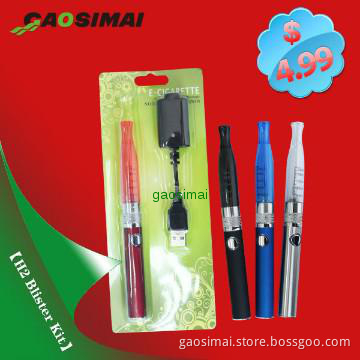 cheap perfume vapor cigarette eGo H2  discount premium starter kit